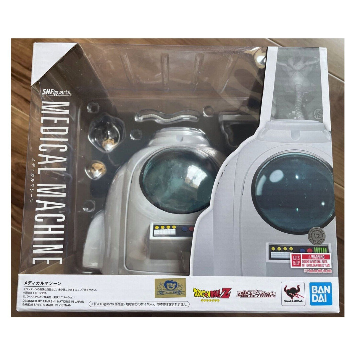 Camara de Recuperacion SH Figuarts Medical Machine