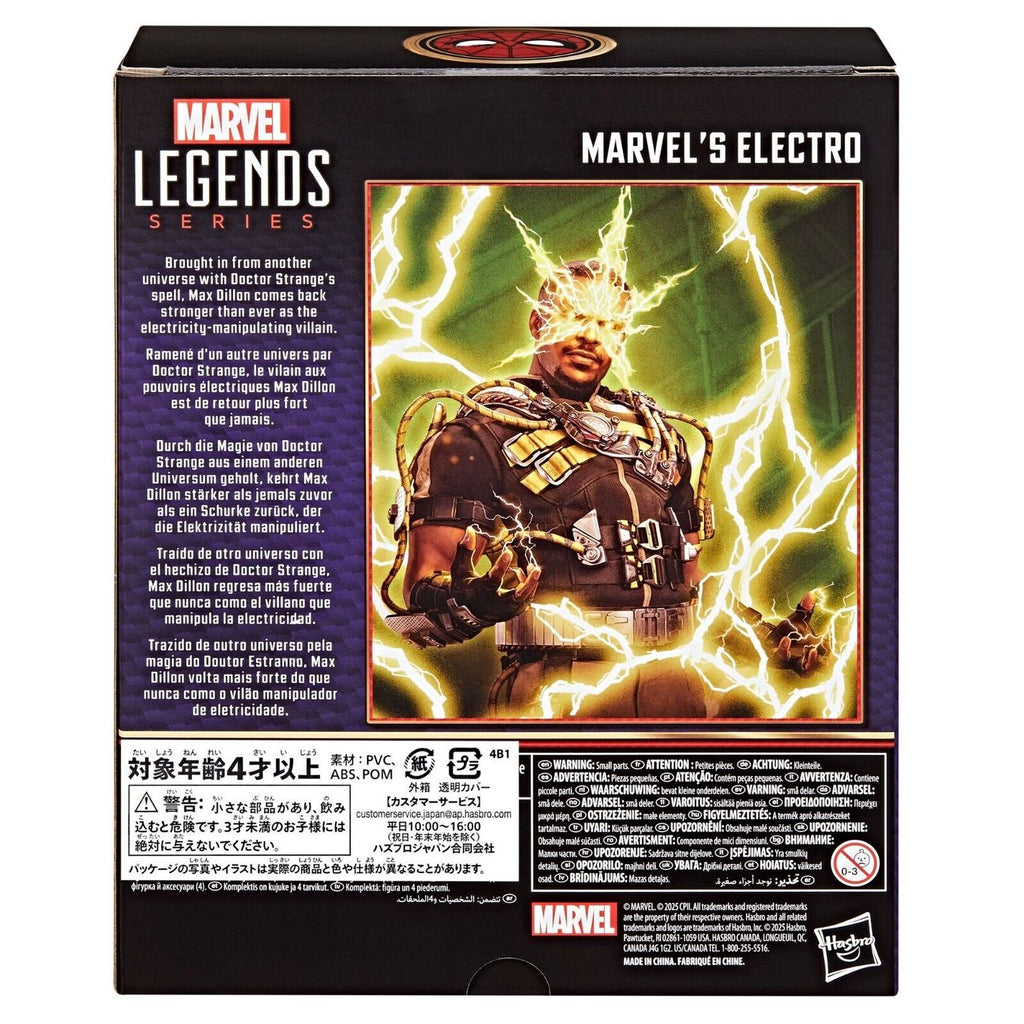 Spider-Man No Way Home Marvel Legends Electro Deluxe