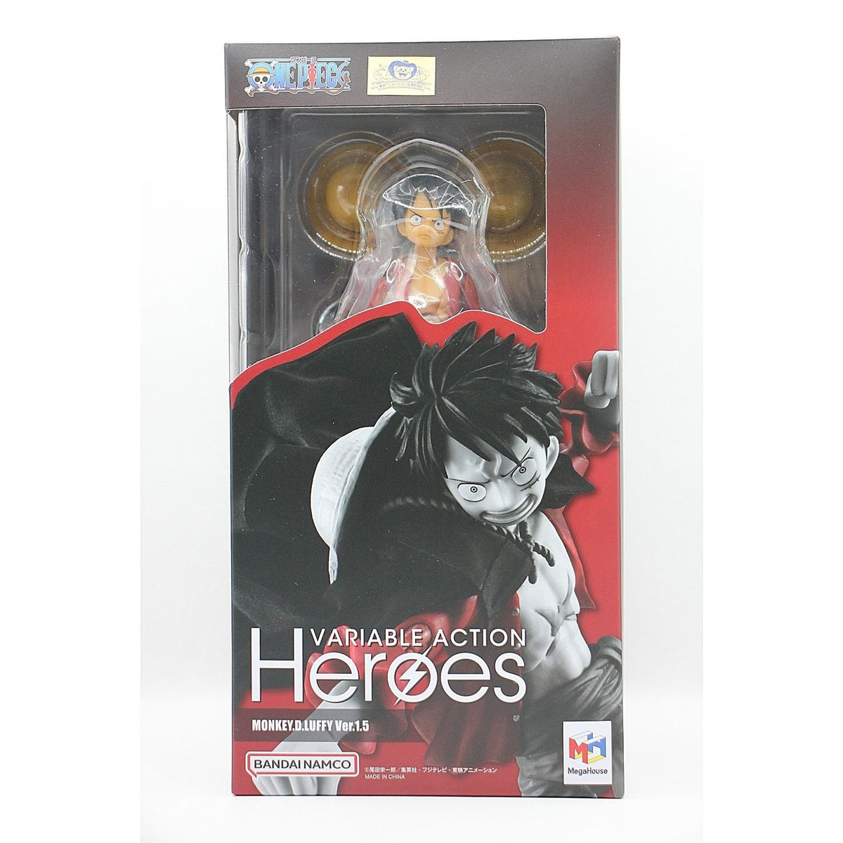 One Piece Variable Action Heroes Monkey D. Luffy Ver 1.5