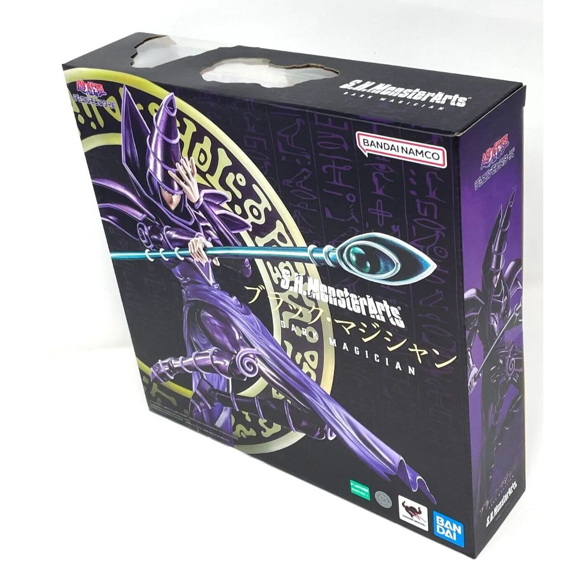 Yu-Gi-Oh Duel Monsters SH MonsterArts Dark Magician