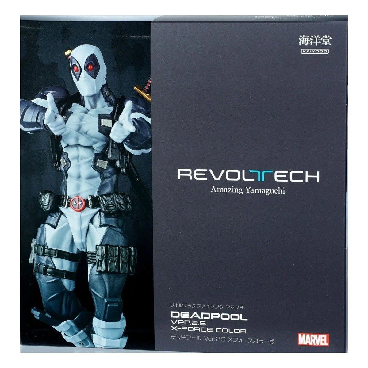 Marvel Amazing Yamaguchi Revoltech Deadpool X-Force