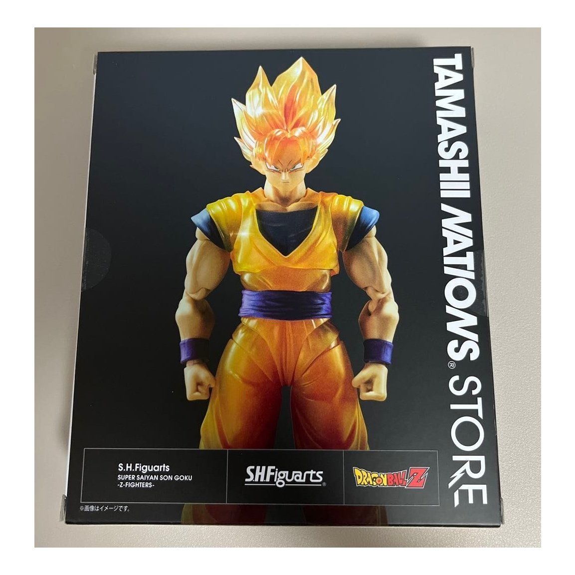 Dragon Ball Z SH Figuarts Super Saiyan Goku Z Fighter