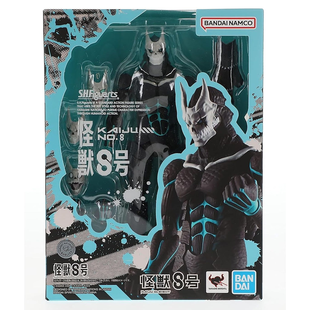 Kaiju No. 8 SH Figuarts Kaiju No. 8