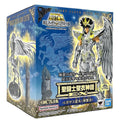 Caballeros del Zodiaco Pegasus Saint Seiya Myth Cloth EX Metal Pegaso Seiya God Cloth JP