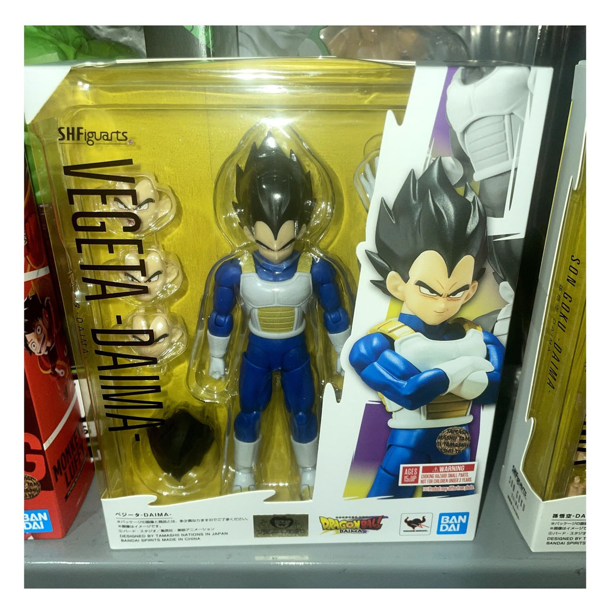 Dragon Ball Daima SH figuarts Vegeta