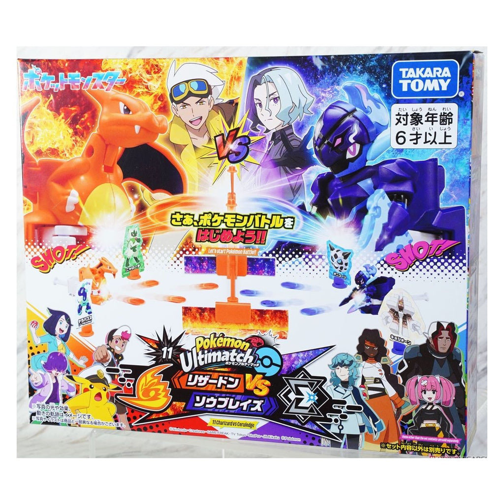 Juego de Mesa Ultimate Match 11 Charizard vs Ceruledge