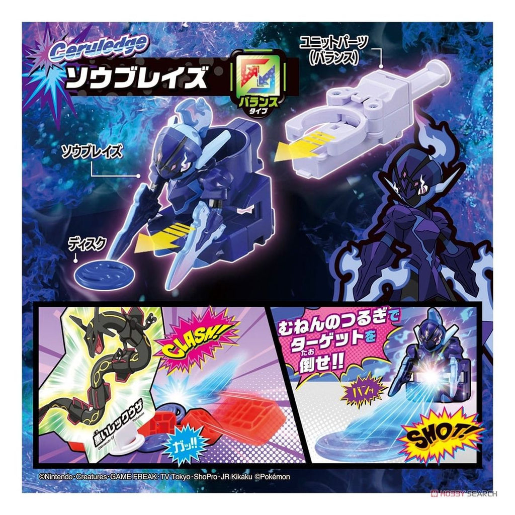 Juego de Mesa Ultimate Match 11 Charizard vs Ceruledge