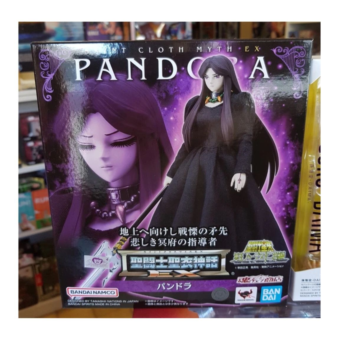 Caballeros del Zodiaco Saint Seiya Myth Cloth EX Pandora Exclusive
