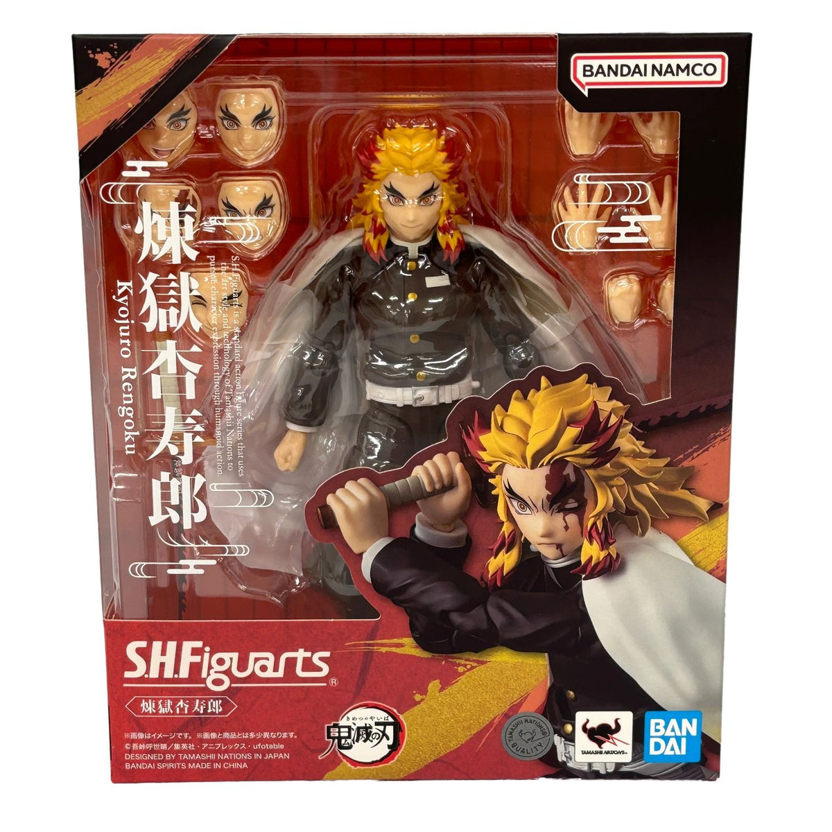 Demon Slayer Kimetsu no Yaiba SH Figuarts Kyojuro Rengoku