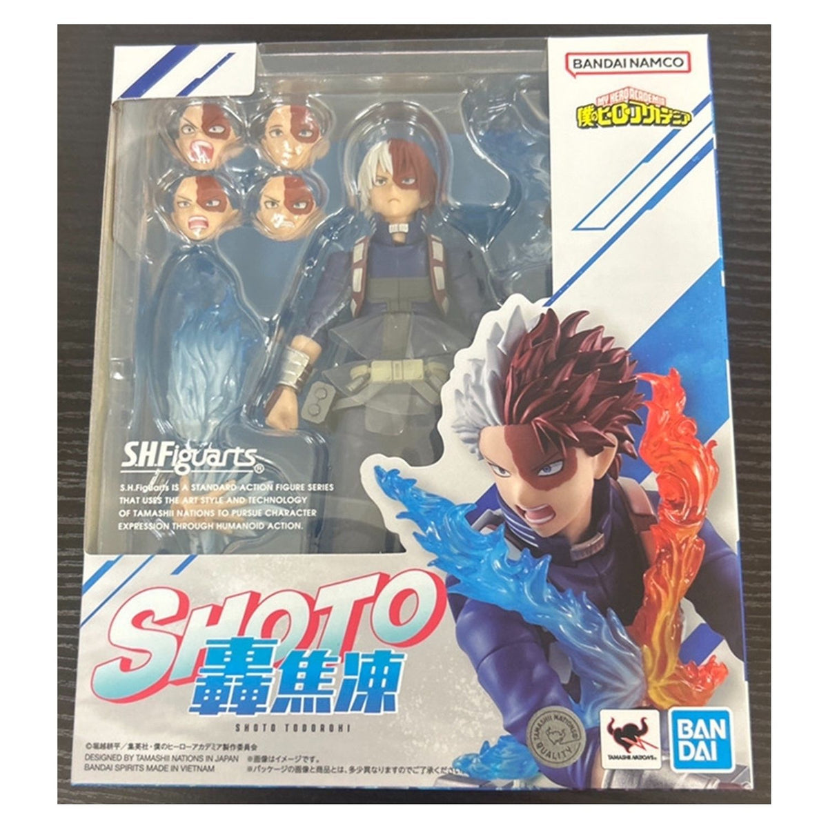My Hero Academia SH Figuarts Shoto Todoroki