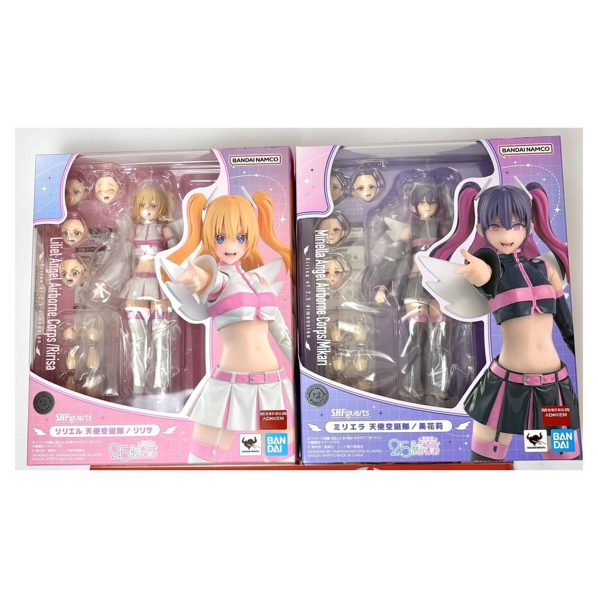 2.5 Dimensional Seduction SH Figuarts Liliel & Miriella Pack