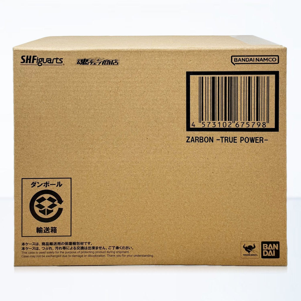 Figura SH Figuarts Zarbon Soldado Frieza Verdadero Poder