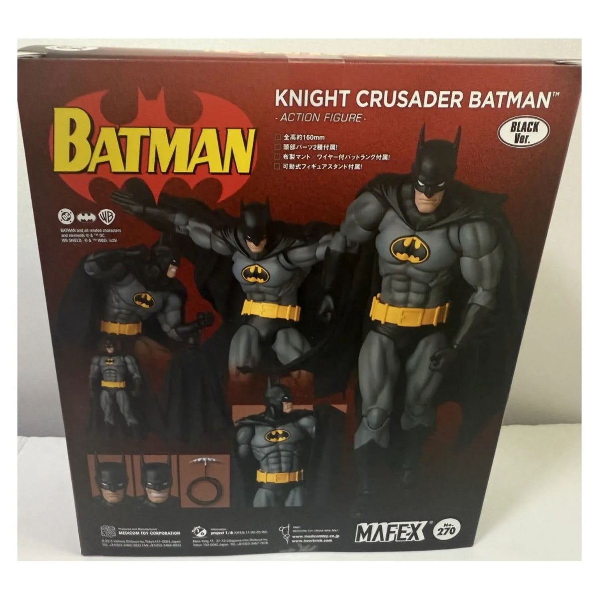 Batman Knightfall MAFEX 270 Knight Crusader Black Ver