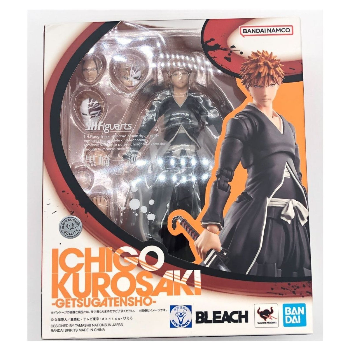 Bleach SH Figuarts Ichigo Kurosaki Getsuga tensho Ver