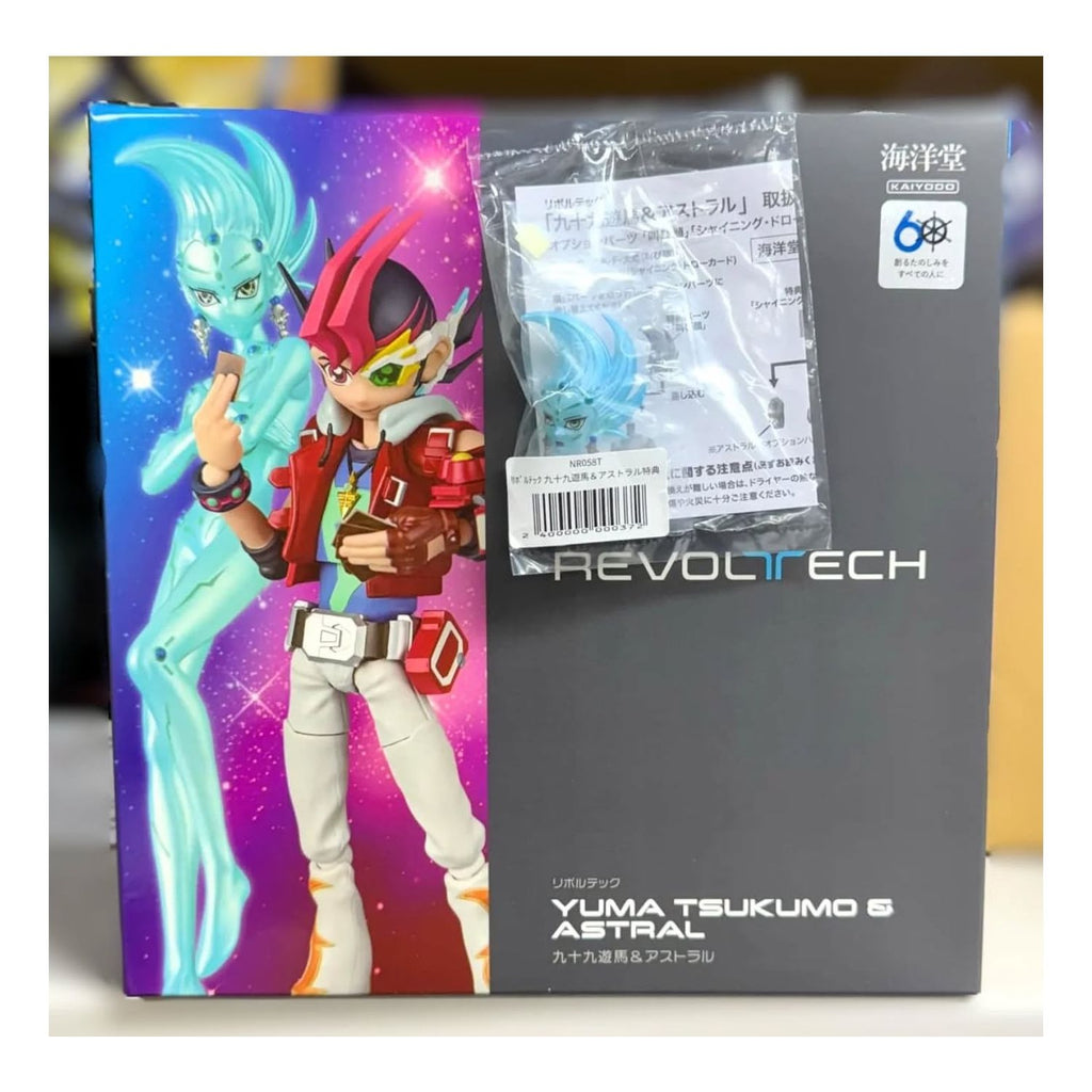 Yu-Gi-Oh Duel Monsters GX Revoltech Yuma Tsukumo & Astral