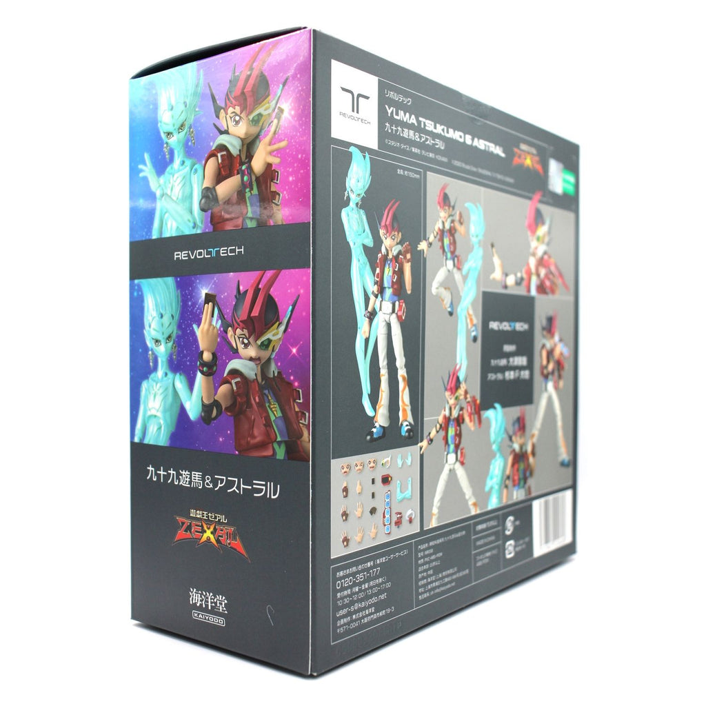 Yu-Gi-Oh Duel Monsters GX Revoltech Yuma Tsukumo & Astral