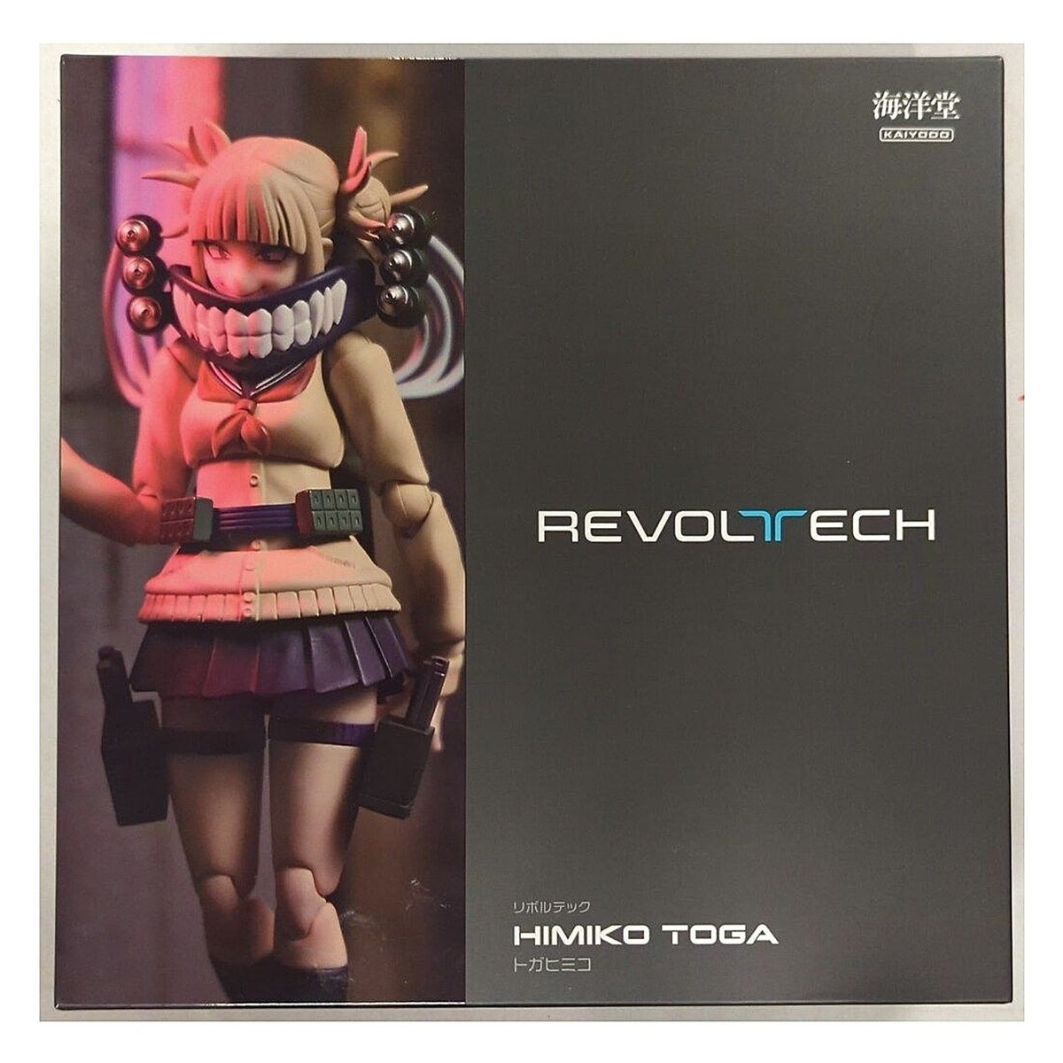 My Hero Academia Yamaguchi Revoltech Himiko Toga
