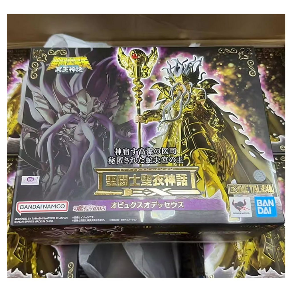 Saint Cloth Myth Ex Ophiuchus Odysseus Opix Odiseo