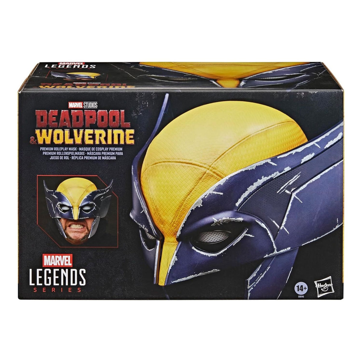 Casco Deadpool & Wolverine Marvel legends Mascara Wolverine