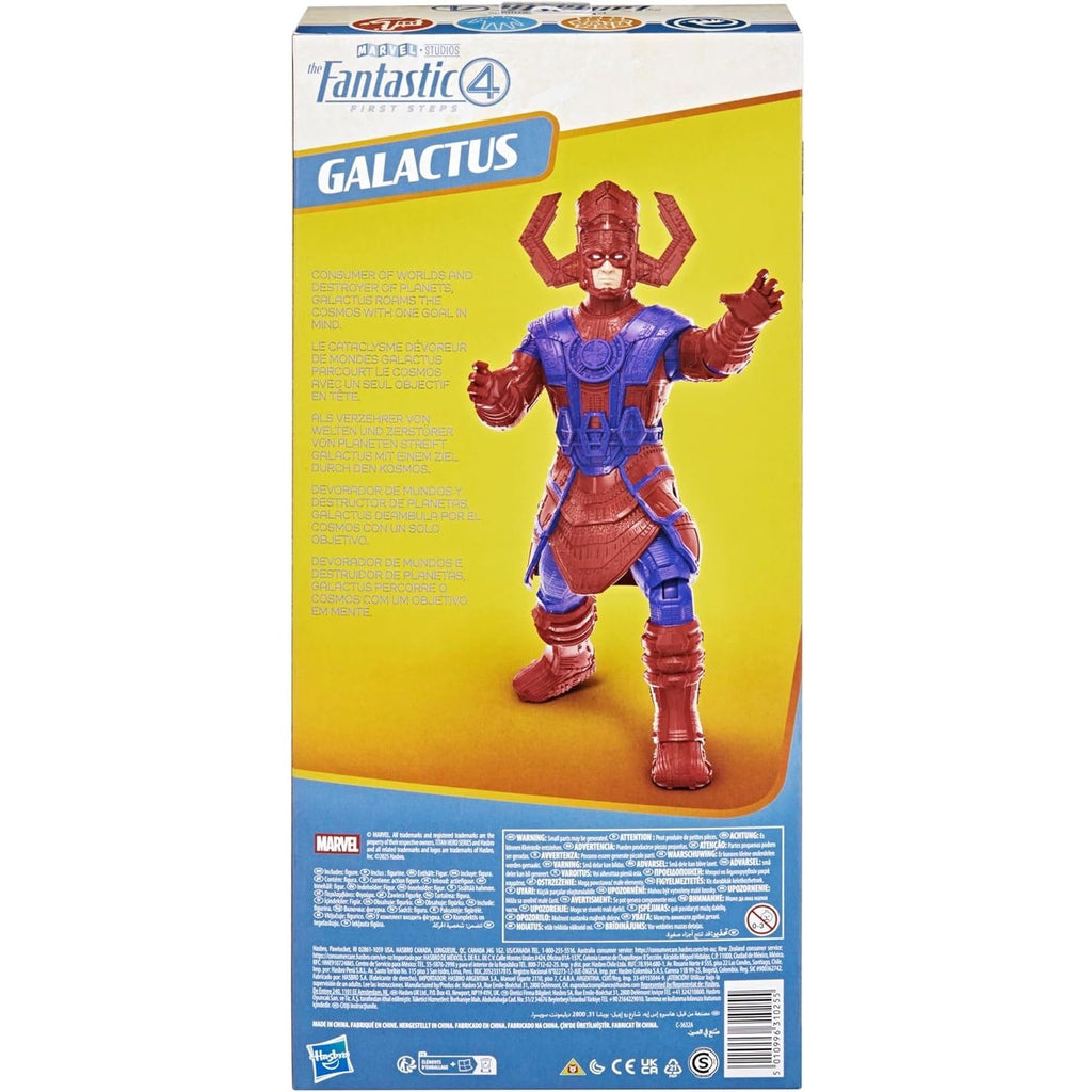 Los 4 Fantasticos Titan Hero Primeros Pasos Galactus 35cm