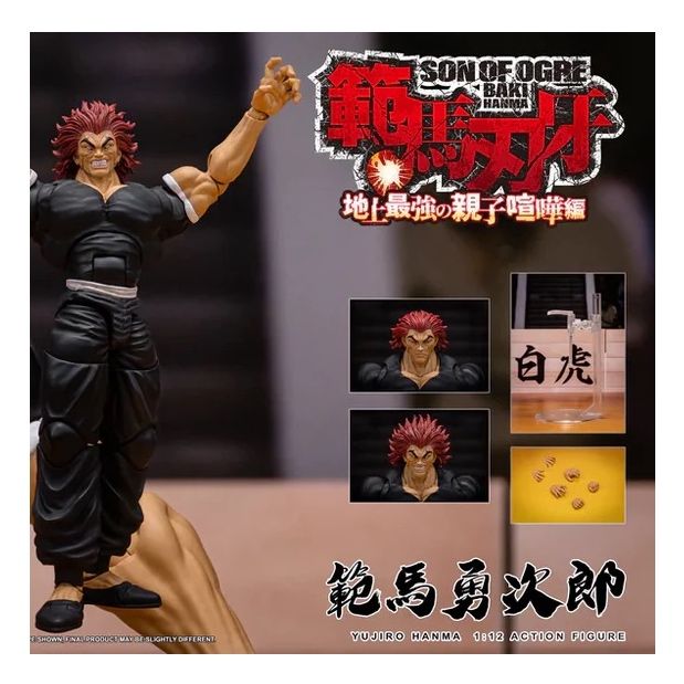 Baki Hanma Son of Ogre Storm Arena Yujiro Hanma
