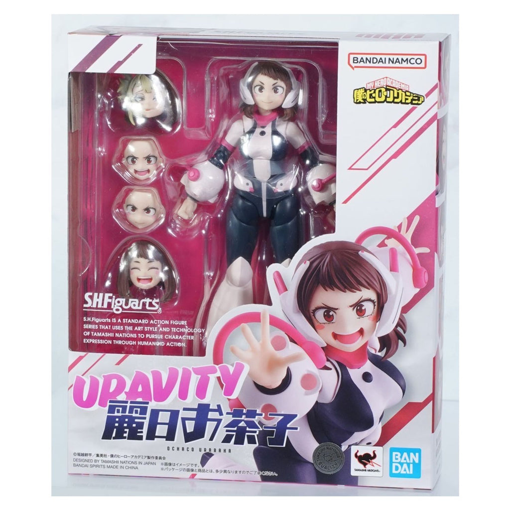 My Hero Academia SH Figuarts Ochaco Uraraka