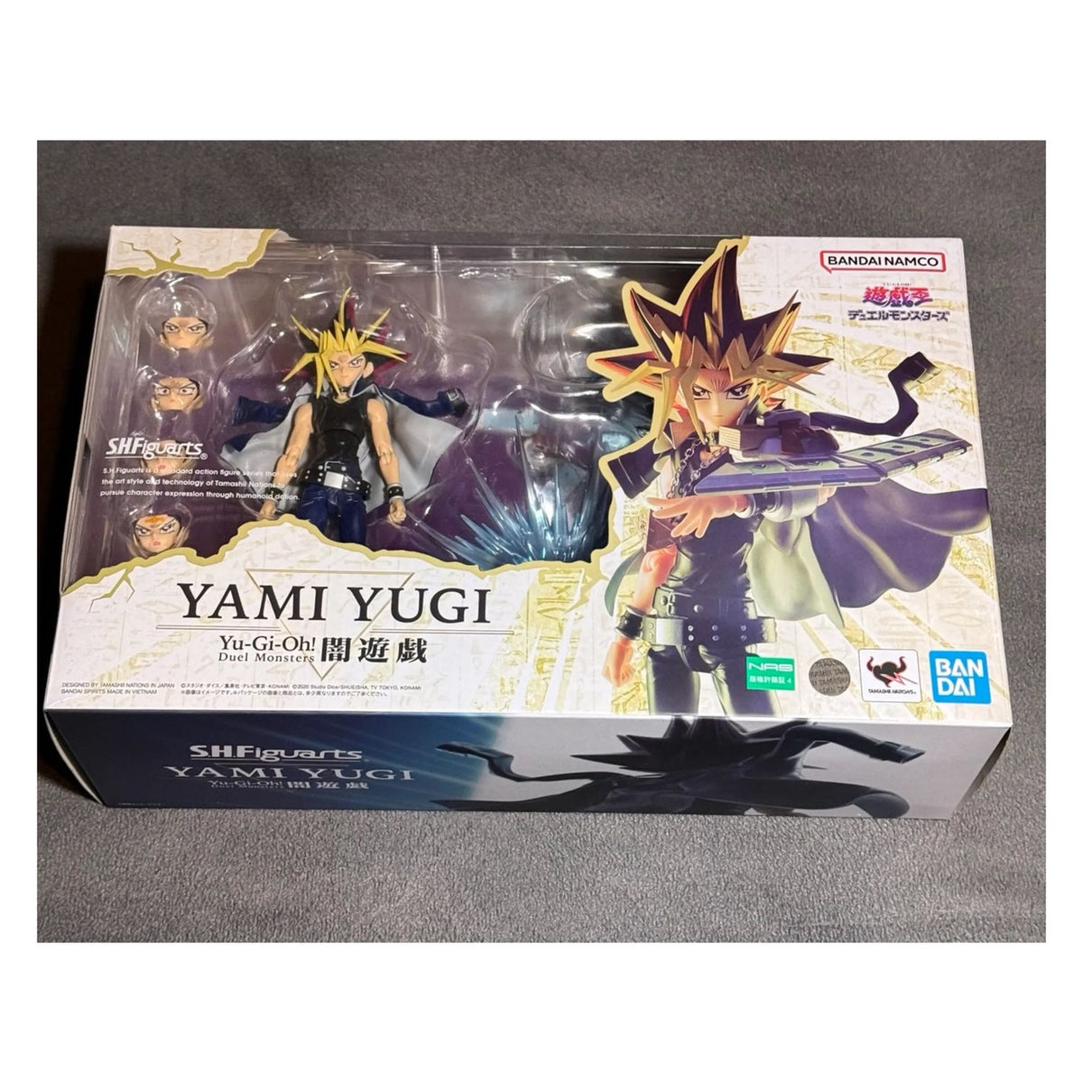 Yu-Gi-Oh Duel Monsters SH Figuarts Yami Yugi