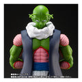 Figura Accion Dragon Ball Z SH Figuarts Nail Namekian