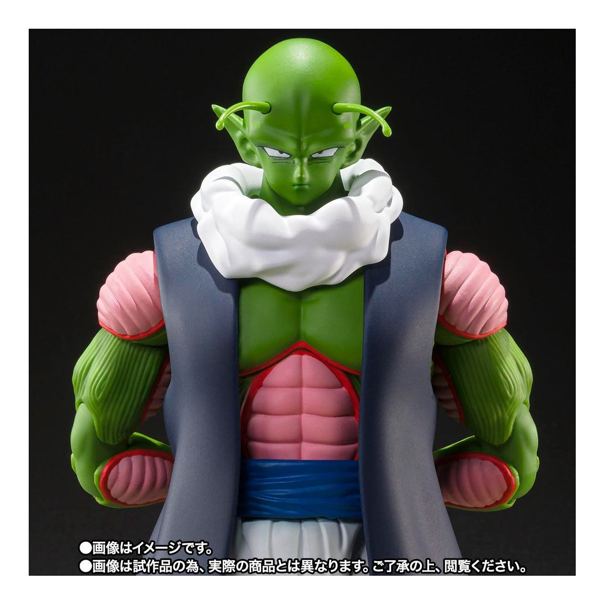 Figura Accion Dragon Ball Z SH Figuarts Nail Namekian