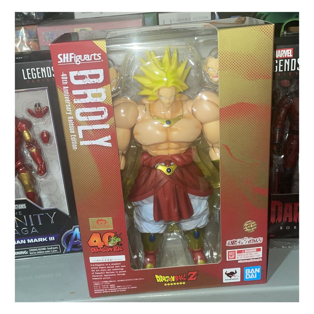 Broly Legendario Dragon Ball Z SH Figuarts 40th Aniversario