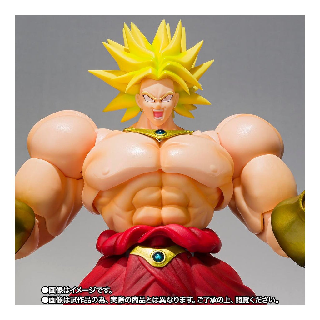 Broly Legendario Dragon Ball Z SH Figuarts 40th Aniversario