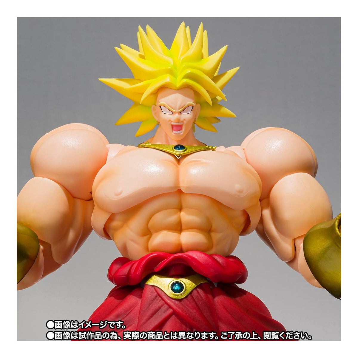 Broly Legendario Dragon Ball Z SH Figuarts 40th Aniversario