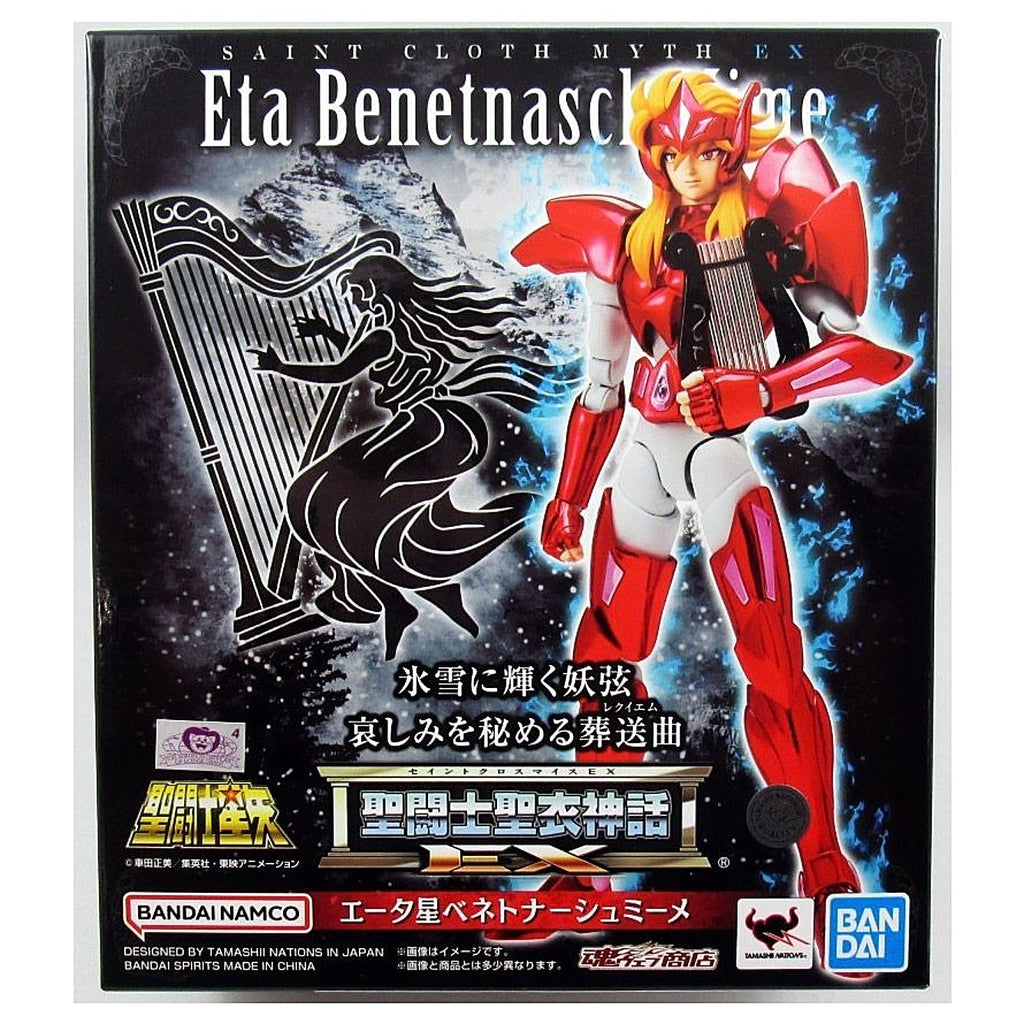 Caballeros del Zodiaco de Asgard Myth Cloth EX Mime Benetnasch