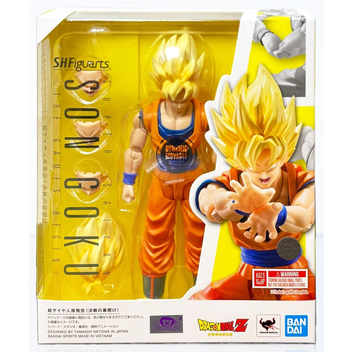 Dragon Ball Z Super Saiyan Son Goku The Games Begin SH Figuarts