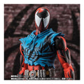 Spider-Man Across the Spider-Verse SH Figuarts Scarlet Spider