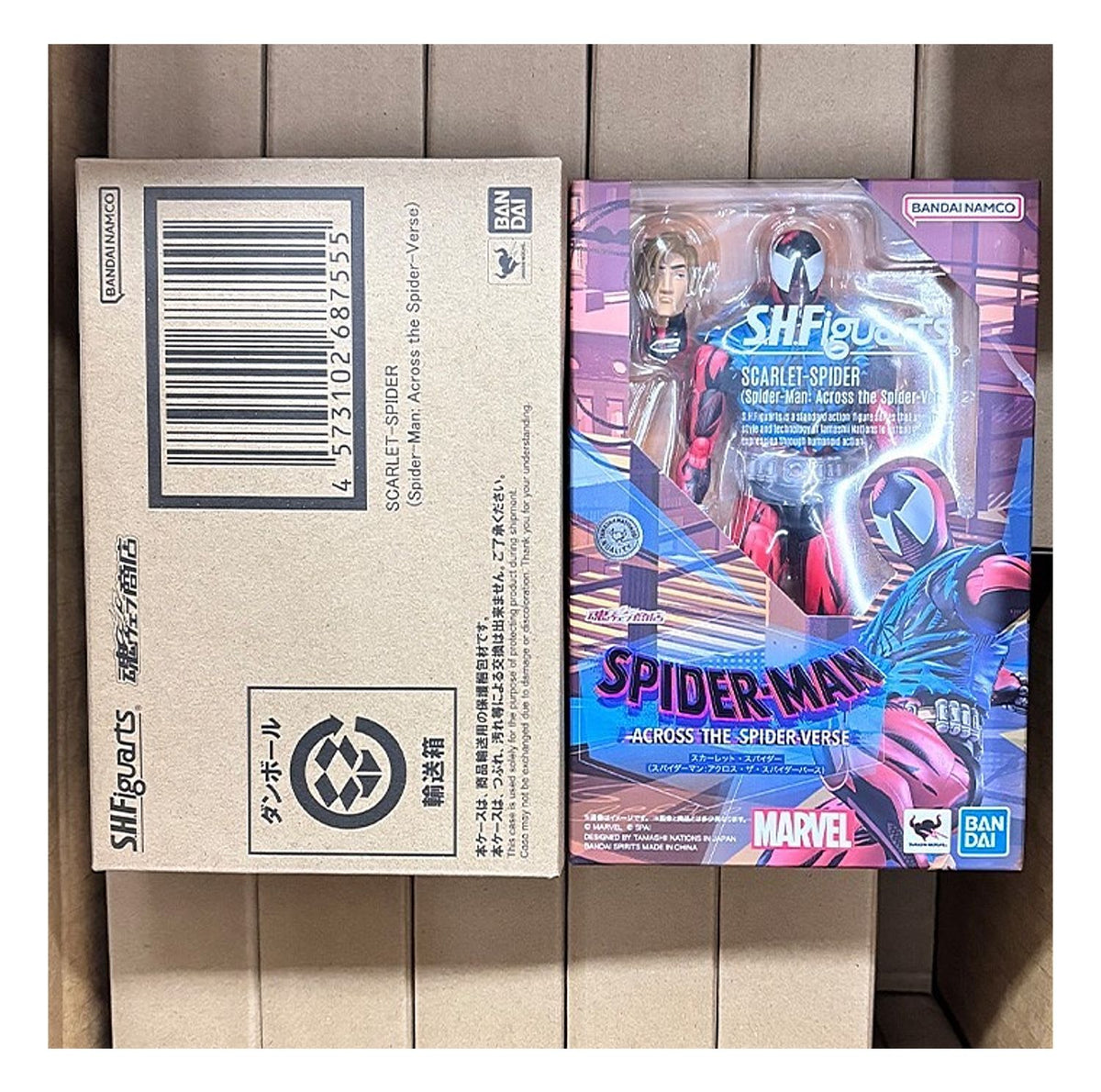 Spider-Man Across the Spider-Verse SH Figuarts Scarlet Spider