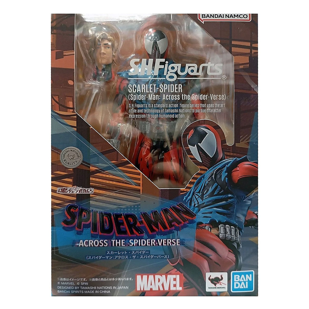 Spider-Man Across the Spider-Verse SH Figuarts Scarlet Spider