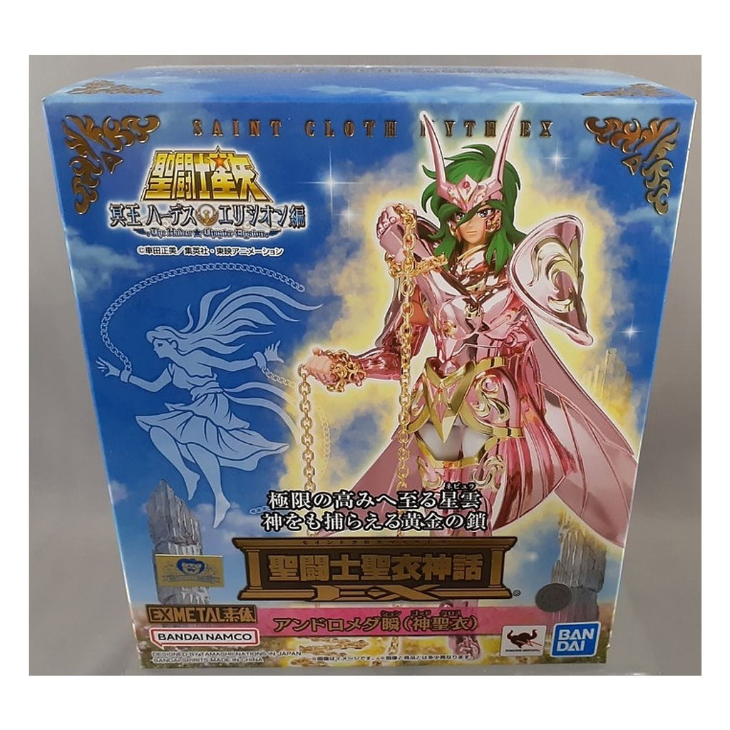 Caballeros del Zodiaco Saint Seiya Myth Cloth God EX Andromeda Shun Armadura Divina