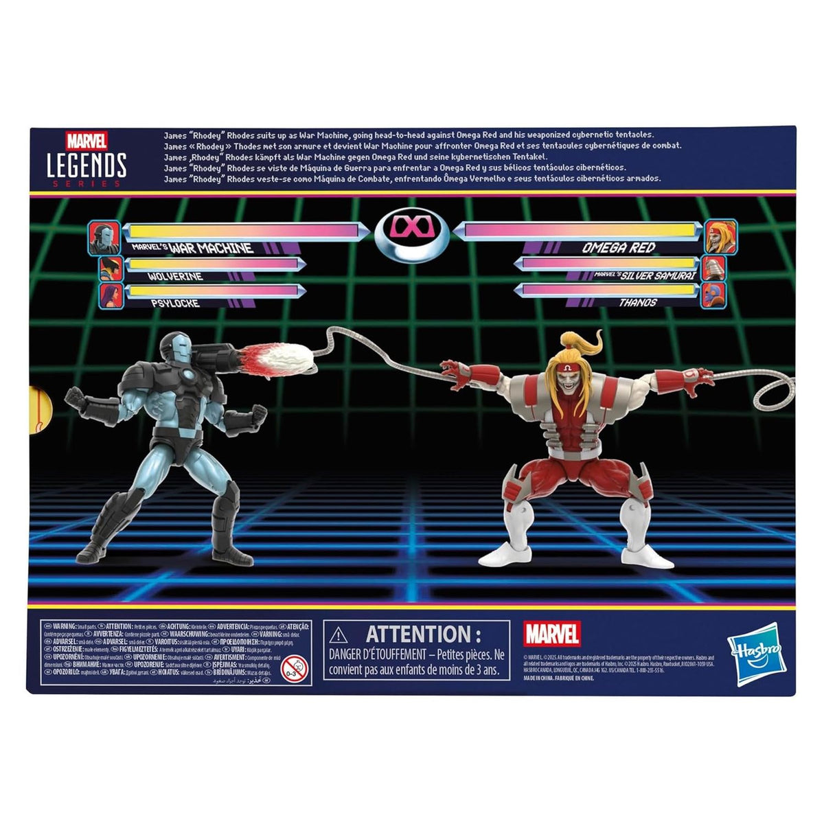 Marvel Legends Gamerverse War Machine vs Omega Red 2 PACK