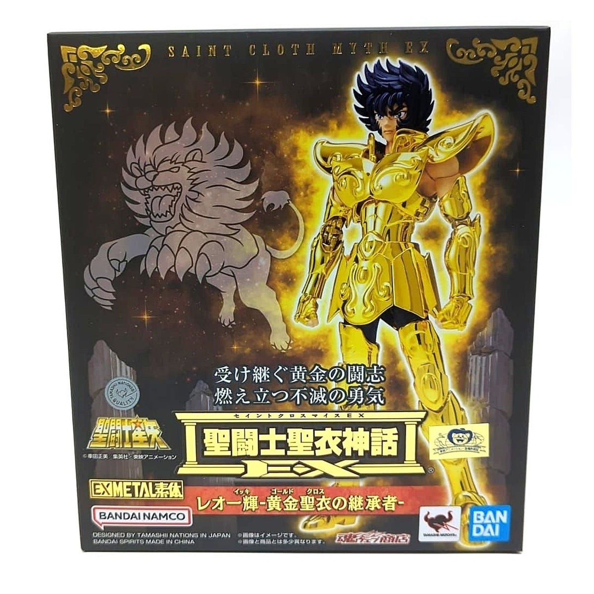 Caballeros del Zodiaco Dorado Saint Cloth Myth EX Leo Ikki Inheritor of the Gold Exclusivo