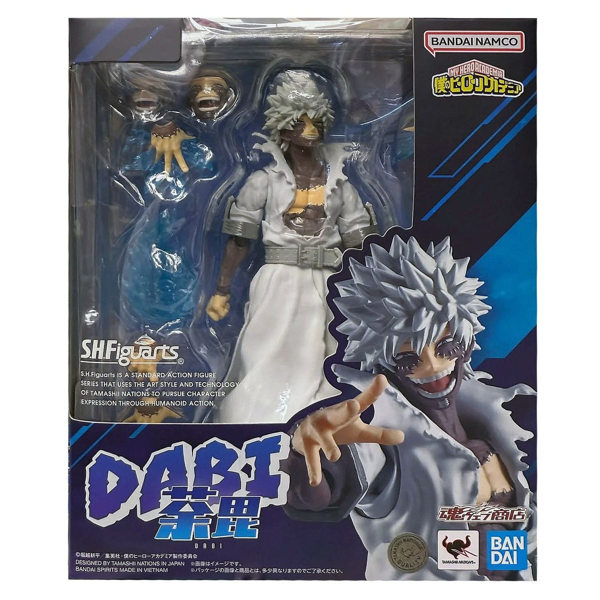 Figura de Acción My Hero Academia SH Figuarts Dabi Bandai