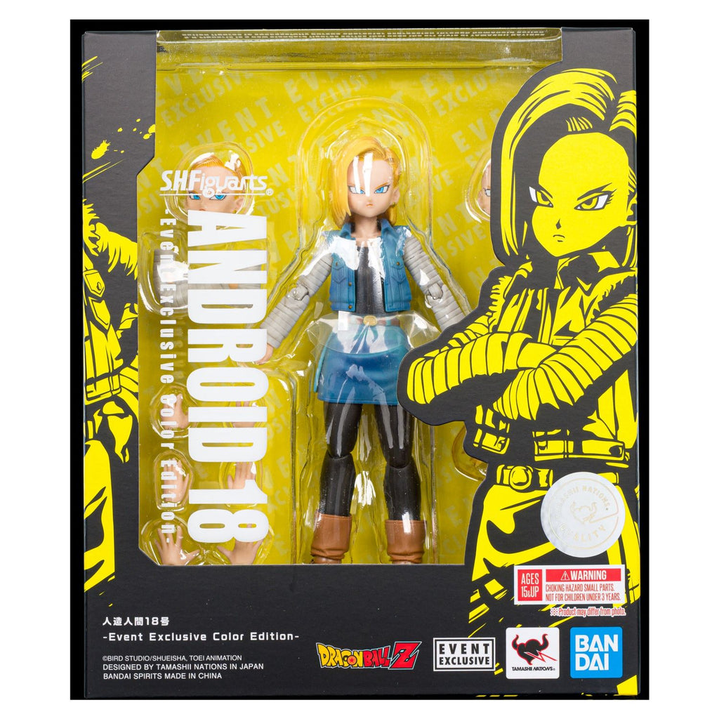 2 Pack SDCC 2020 SH Figuarts Androide 17 & 18 Evento Exclusivo