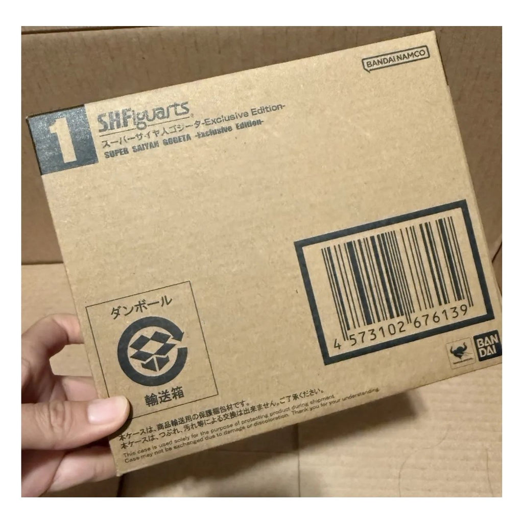 SH Figuarts Gogeta Fusion Reborn Ssj Exclusivo NYCC 2025