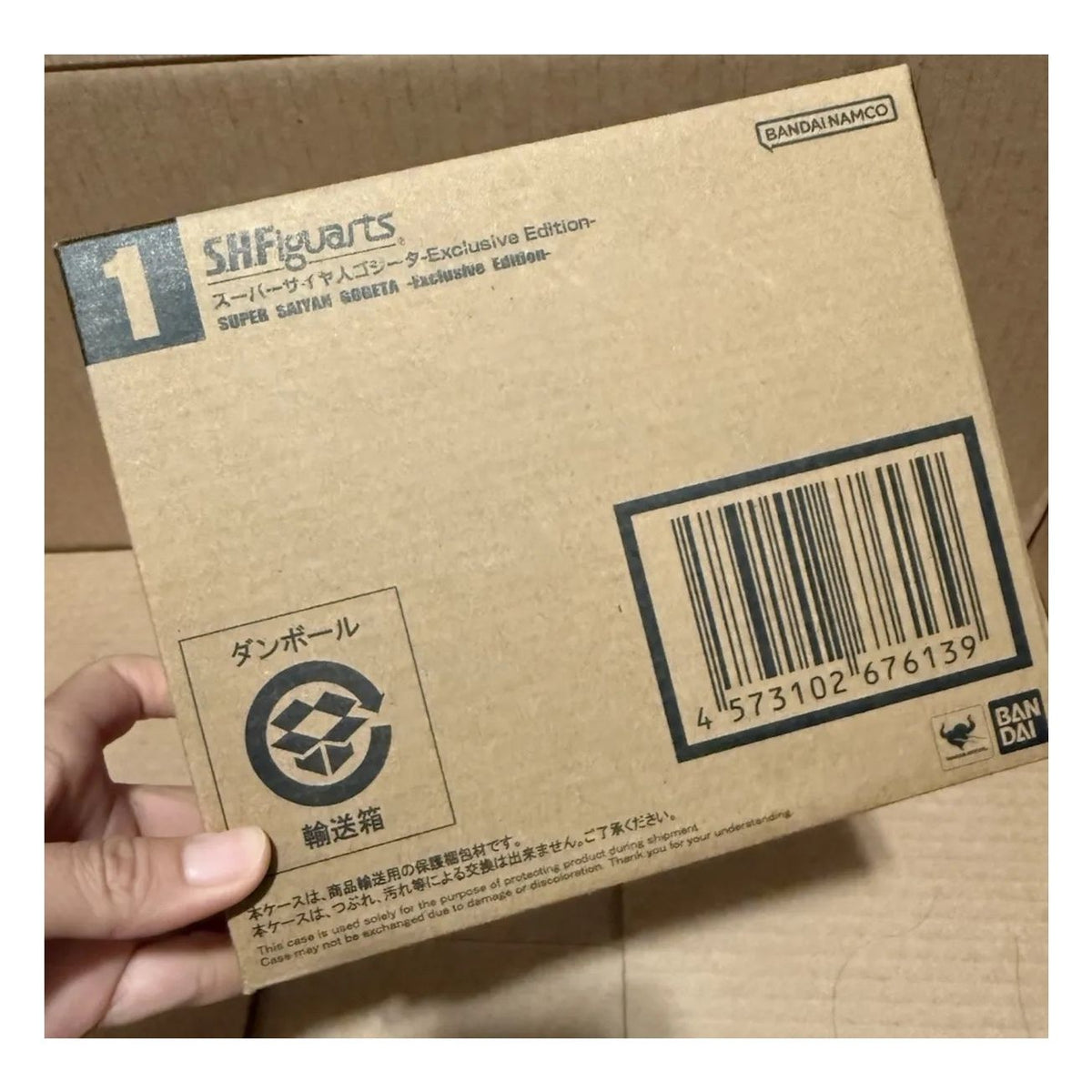 SH Figuarts Gogeta Fusion Reborn Ssj Exclusivo NYCC 2025