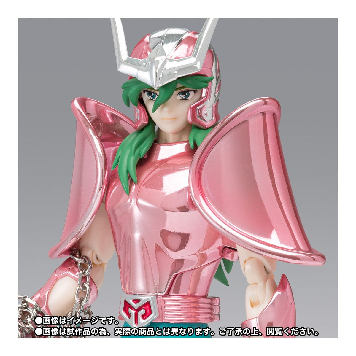 Caballeros del Zodiaco Andromeda Shun Myth Cloth 20th Aniversario V1