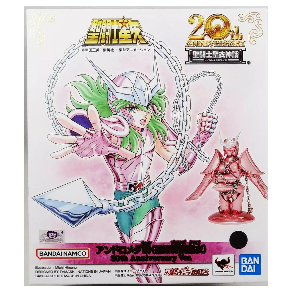 Caballeros del Zodiaco Andromeda Shun Myth Cloth 20th Aniversario V1
