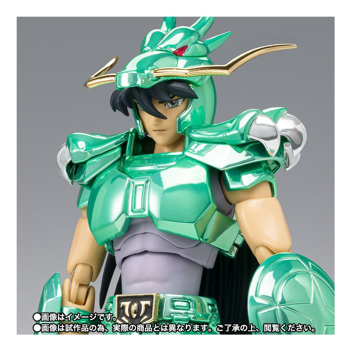 Caballeros del Zodiaco Dragon Shiryu Myth Cloth 20th Aniversario V1