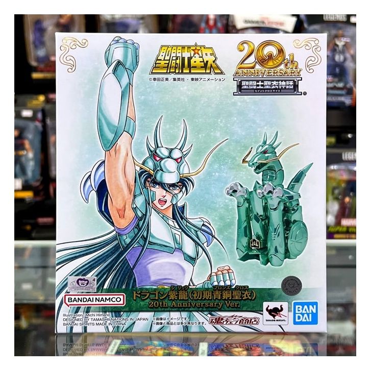 Caballeros del Zodiaco Dragon Shiryu Myth Cloth 20th Aniversario V1