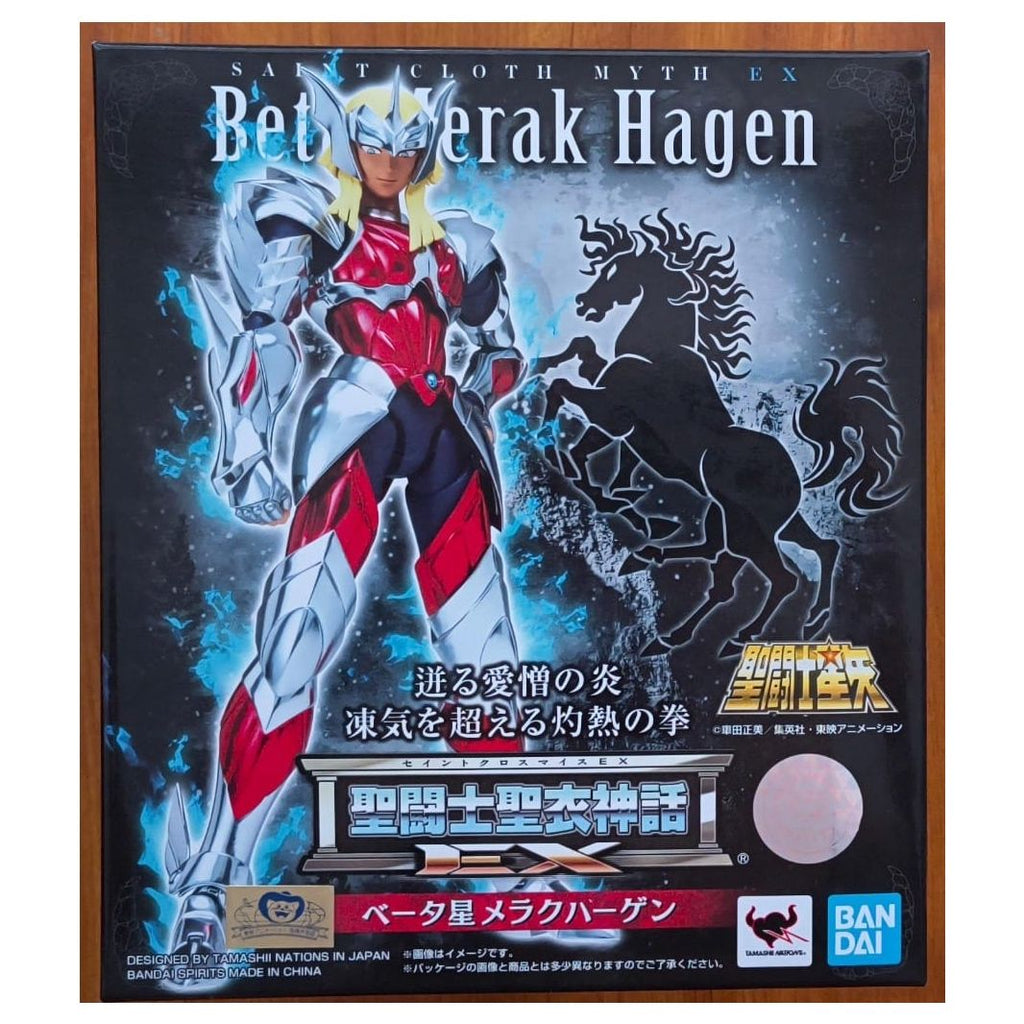 Caballeros del Zodiaco de Asgard Myth Cloth EX Beta Hagen Merak JP