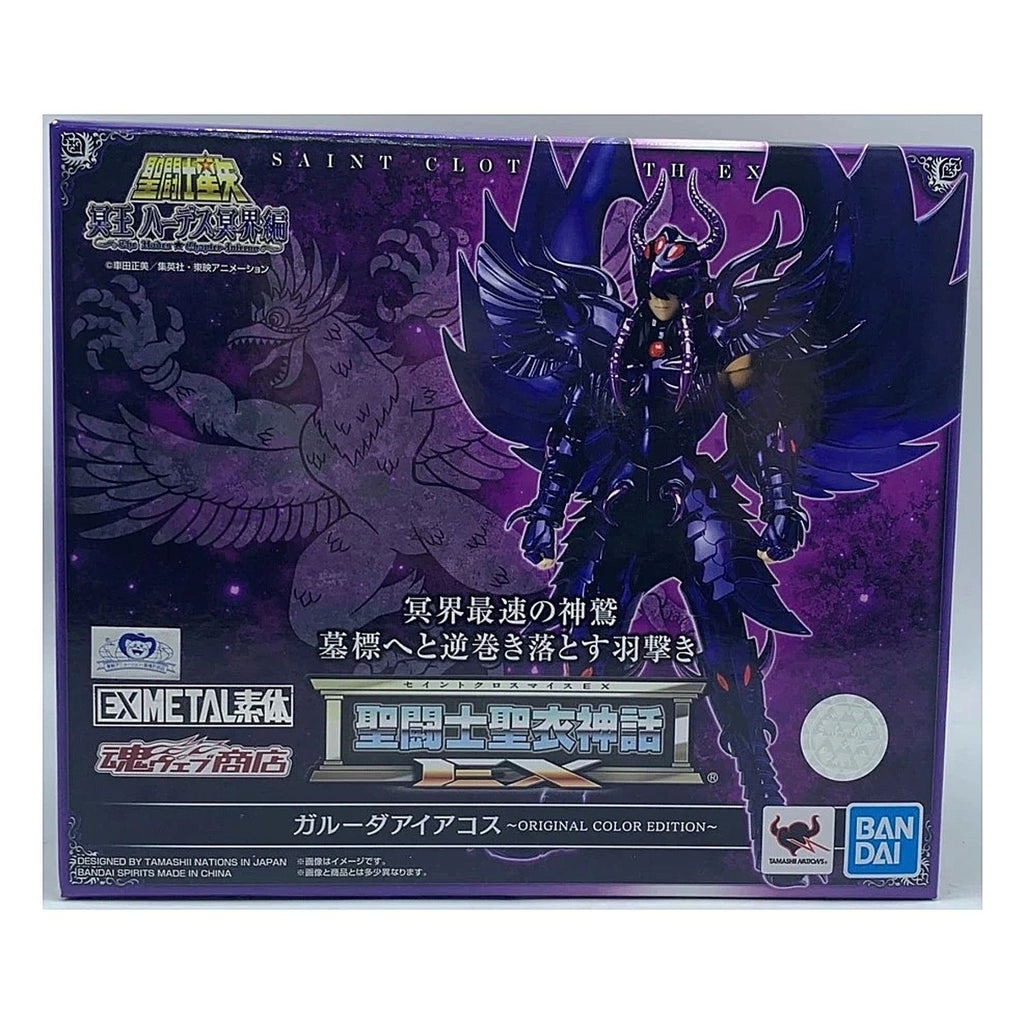 Caballeros del Zodiaco Saint Seiya Myth Cloth EX METAL Aiacos Garuda Original Color JP